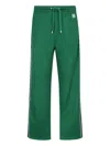Loewe Dark Green Cotton Pants With Elasticated Waistband In Green
