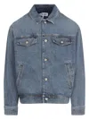 Loewe Jacket Men In Blue