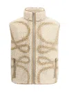 Loewe Anagram Fleece Jacquard Vest In Multi