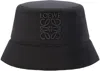 Loewe Black Nylon Puffer Bucket Hat With Rubber Logo And Water-repellent Finish In Black