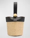 Loewe Mini Anagram Pebble Raffia Bucket Bag In Natural/black