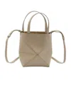Loewe Mini Puzzle Fold Tote In Shiny Calfskin In Nude