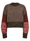 Loewe Mouliné Wool Sweater Sweater, Cardigans Multicolor In Multicolor