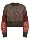 Loewe Mouliné Wool Sweater Sweater, Cardigans Multicolor In Multicolor