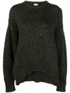 Loewe Multi-panel Design Wool-blend Jumper In Green