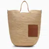 Loewe Handbag With Natural Raffia And Brown Leather Details