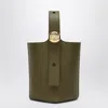 Loewe Olive Green Calfskin Pebble Bucket Small Bag Women In Green