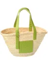 Loewe Basket Shoulder Bag In Beige