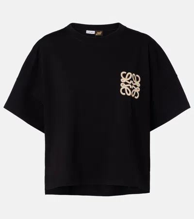 Loewe Black T-shirt With Anagram Embroidery In Terry Cloth