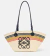 Loewe Anagram Small Basket Bag Handbags Beige In Multicoloured