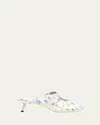 Loewe Pebble Floral-printed Soft Leather Mules In Multi