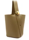 Loewe Anagram Pebble Leather Bucket Bag In Brown