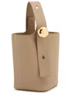 Loewe Pebble Mini Leather Bucket Bag In Sand