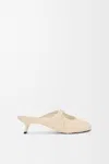 Loewe Pebble Mules In Nappa Leather In Neutral