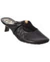 Loewe Pebble Soft Leather Mules In Black