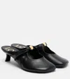 Loewe Pebble Soft Leather Mules In Black