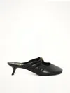 Loewe Pebble Soft Leather Mules In Black