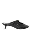 Loewe Nappa Leather Pebble Mules In Black