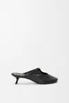 Loewe Pebble Soft Leather Mules In Black