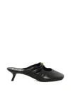Loewe Pebble Soft Leather Mules In Black