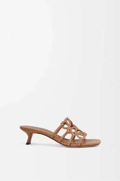 Loewe Petal Anagram Slide In Soft Leather Skin Size:41 For Woman In Brown