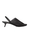 Loewe Petal Mesh Slingback Heel Sandals In Black