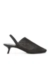 Loewe Petal Mesh Slingback Heel Sandals In Black