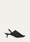 Loewe Petal Mesh Slingback Heel Sandals In Black