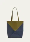 Loewe Puzzle Fold Medium Tote Bag In Shiny Bicolor Leather In 6785 Oliveabyss B