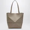 Loewe Puzzle Fold Tote Bag Medium Sand Colour Women