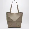 Loewe Puzzle Fold Tote Bag Medium Sand Colour Women