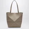 Loewe Puzzle Fold Tote Bag Medium Sand Colour Women In Sand