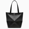 Loewe Puzzle Medium Leather Tote
