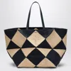 Loewe Puzzle Fold Tote Xxl Natural/navy Raffia Bag