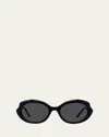 Loewe Round Slim Acetate Sunglasses In Ivory