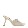 Loewe Beige Suede Petal Mules In Nude