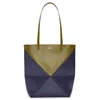 Loewe Shiny Calfskin Puzzle Fold Tote - Olive/abyss Blue In Blue/green