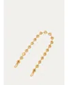 Loewe Short Donut Chain Bag Strap In Brown