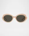 Loewe Slim Lw40147i Sunglasses In Spkbrnmr