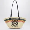 Loewe Small Anagram Basket Bag In Iraca Palm And Leather In Beige