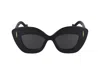 Loewe Womens Black G736sunx02 Retro-screen Acetate Sunglasses In Multicolor