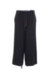 Loewe Drawstring Trousers