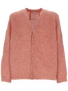Loewe Two-tone Wool Cardigan In Pink/yellow
