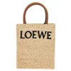 Loewe Vertical Tote Mini Handbag - Beige In Beige
