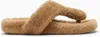 Loewe Ease Toe Post Sandal In Shearling In Multicolor