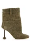 Loewe Stivaletti Toy Panta In Pelle Scamosciata Kaki Donna