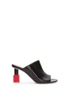Loewe Nail Polish-heel 80 Leather Mules In Blck,red