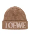 Loewe Wool-blend Beanie