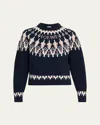 Loewe Stretch Wool Blend Sweater With Patterned Design In Blue