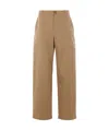 Loewe Cotton Carpenter Trousers In Brown